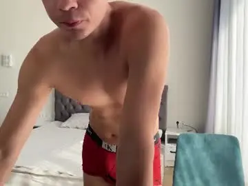 Chaturbate Sex Chat of max_shy
