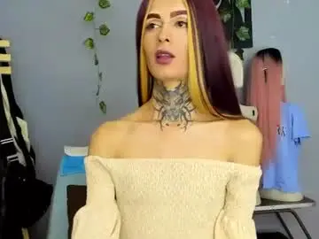 Chaturbate Private Sex Chat of ari_uchis