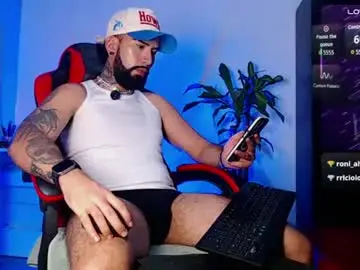 Chaturbate Free Porn Cam of diilanhot