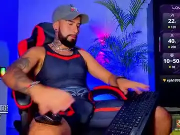 Chaturbate Adult Video Chat of diilanhot