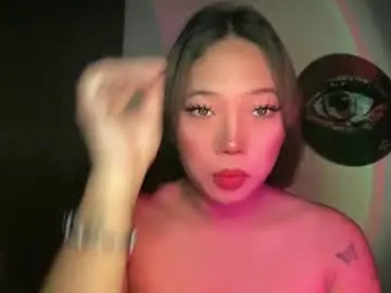 Chaturbate Watch Live Sex Cams of makemesquirt_xxx