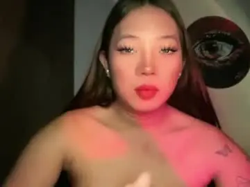 Chaturbate Live Porn of makemesquirt_xxx