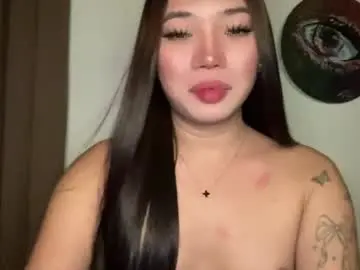 Chaturbate Adult Video Chat of makemesquirt_xxx