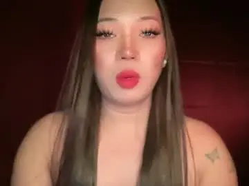 Chaturbate Private Sex Chat of makemesquirt_xxx