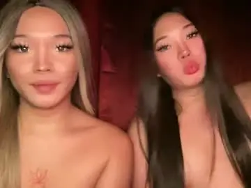 Chaturbate Private Sex Chat of makemesquirt_xxx