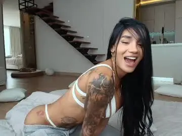 Chaturbate Nude Webcam of sweetlaurasaenz