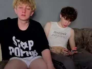 Chaturbate Adult Webcam of drinklinov