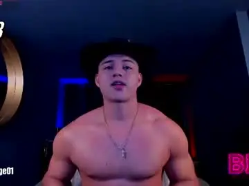Chaturbate Sex Cam of david_cage1