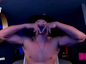 Chaturbate Live Porn of david_cage1