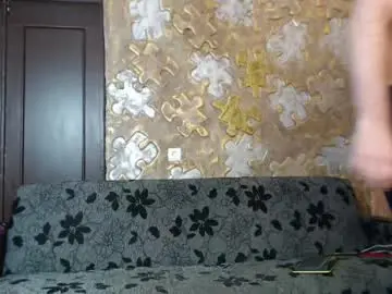 Chaturbate Nude Webcam of leoroman