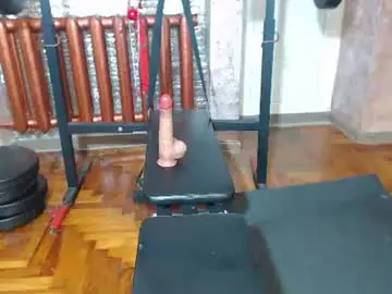 Chaturbate Adult Webcam of leoroman