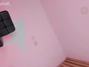 Chaturbate Nude Webcam of sweet__giirl