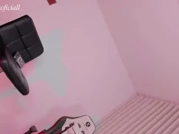 Chaturbate Best Webcam of sweet__giirl