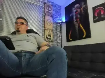 Chaturbate Nude Webcam of dante_bellini
