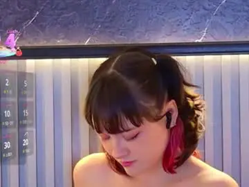 Chaturbate Watch Live Sex Cams of emily_amura