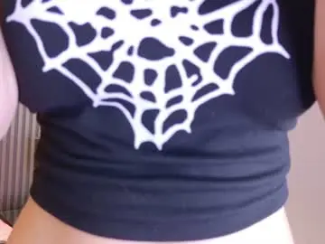 Chaturbate Adult Webcams of emily_amura