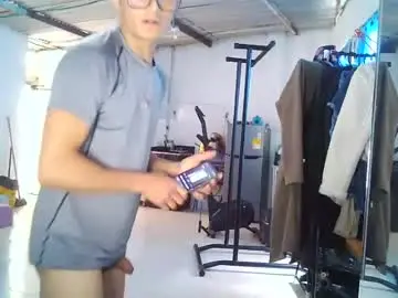 Chaturbate Watch Live Sex Cams of inosukewild