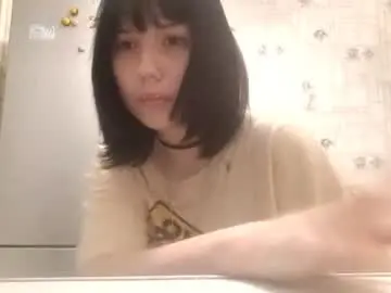 Chaturbate Sex Cam of rickimckirgan