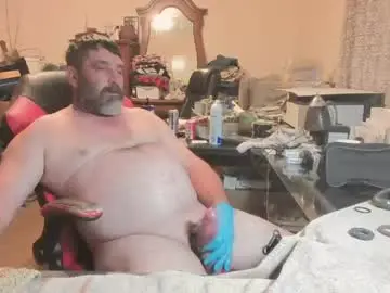 Chaturbate Adult Webcams of thecajunbator2