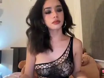 Chaturbate Private Sex Chat of thequeenofsexx