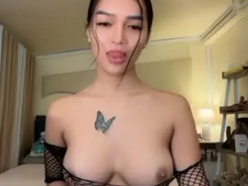 Chaturbate Private Sex Chat of _agatha69_