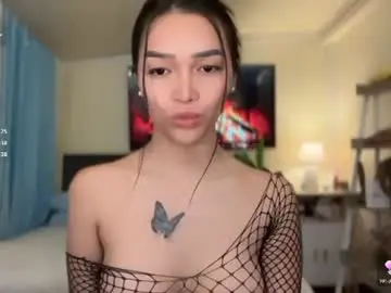 Chaturbate Adult Video Chat of _agatha69_