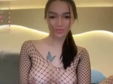 Chaturbate Adult Webcams of _agatha69_