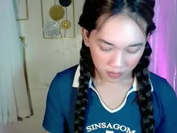 Chaturbate Adult Webcam of fitress_mary