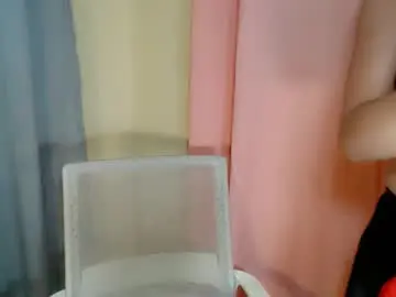 Chaturbate Private Sex Chat of pinay_amaraxxx
