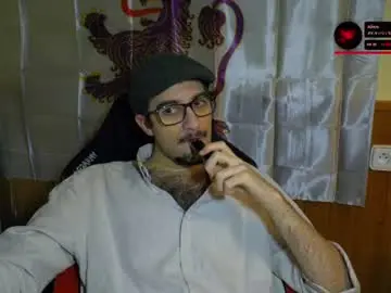Chaturbate Best Webcam of zadrotx