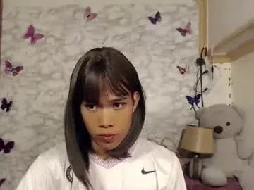 Chaturbate Private Sex Chat of altairxxxxx