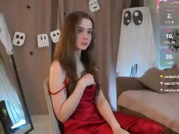 Chaturbate Adult Webcams of dahliakizior