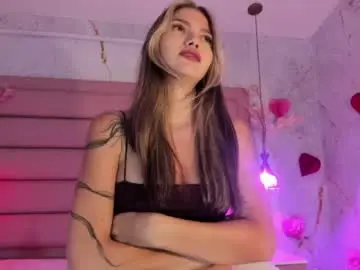 Chaturbate Live Porn of emma_jhoons