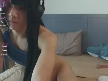 Chaturbate Watch Live Sex Cams of loveypikachu