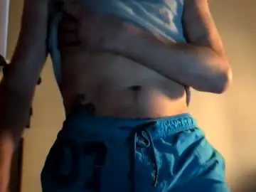 Chaturbate Private Sex Chat of frenchymontreal