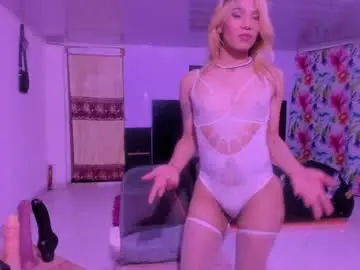 Chaturbate Nude Webcam of greichellsecret__