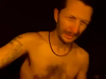 Chaturbate Adult Webcams of tantrapunk