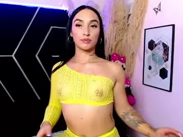 Chaturbate Sex Cam of emillystonex