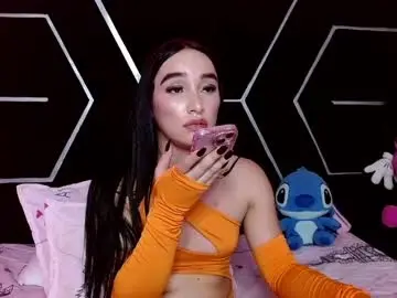 Chaturbate Sex Chat of emillystonex