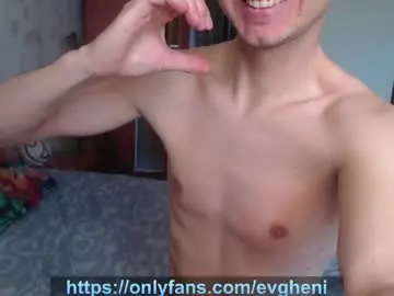 Chaturbate Nude Webcam of evgheni