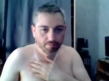 Chaturbate Private Sex Chat of maximefrxx