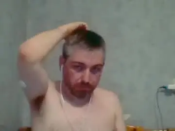 Chaturbate Adult Video Chat of maximefrxx