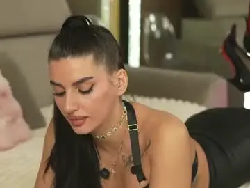 Chaturbate Nude Webcam of ammyblair
