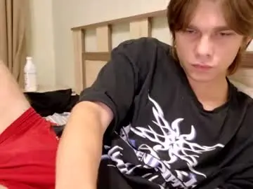 Chaturbate Sex Cam of tasteithorny