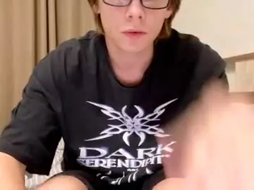 Chaturbate Adult Webcam of tasteithorny