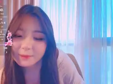 Chaturbate Free Porn Cam of amurikky
