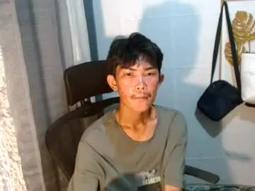 Chaturbate Adult Webcam of asianhotbigcock
