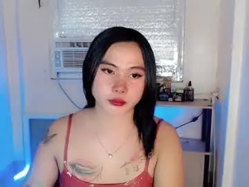 Chaturbate Nude Webcam of baby_kitty69