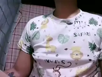 Chaturbate Live Sex Cam of pinay_janella10