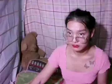 Chaturbate Best Webcam of pinay_janella10